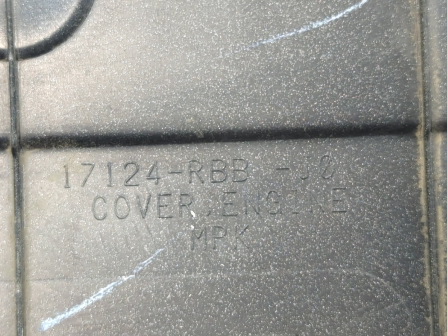 2008 Acura Tsx Engine Cover - Oemusedautoparts1.com