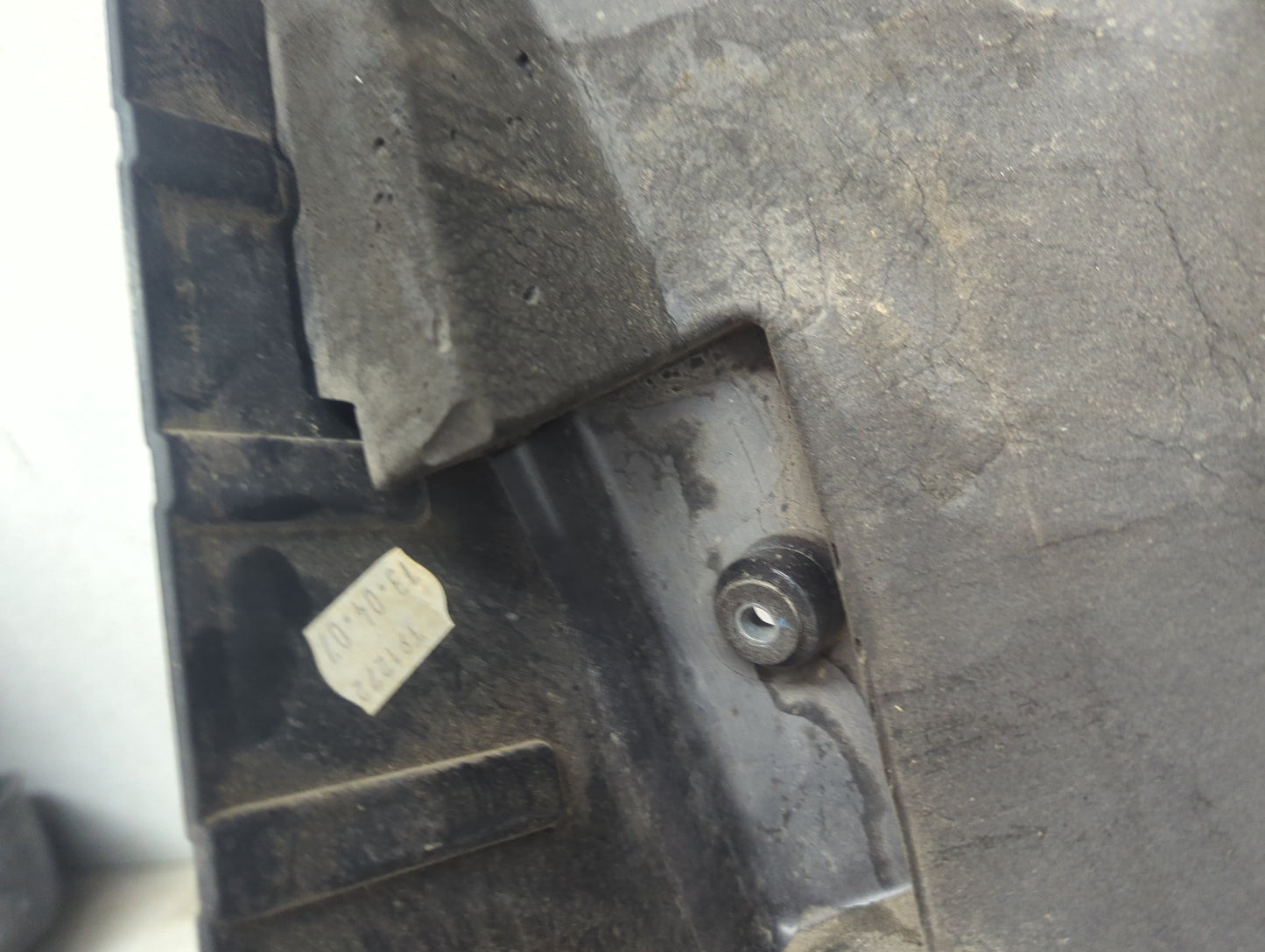 2008 Bmw 535i Engine Cover 1479178 - Oemusedautoparts1.com