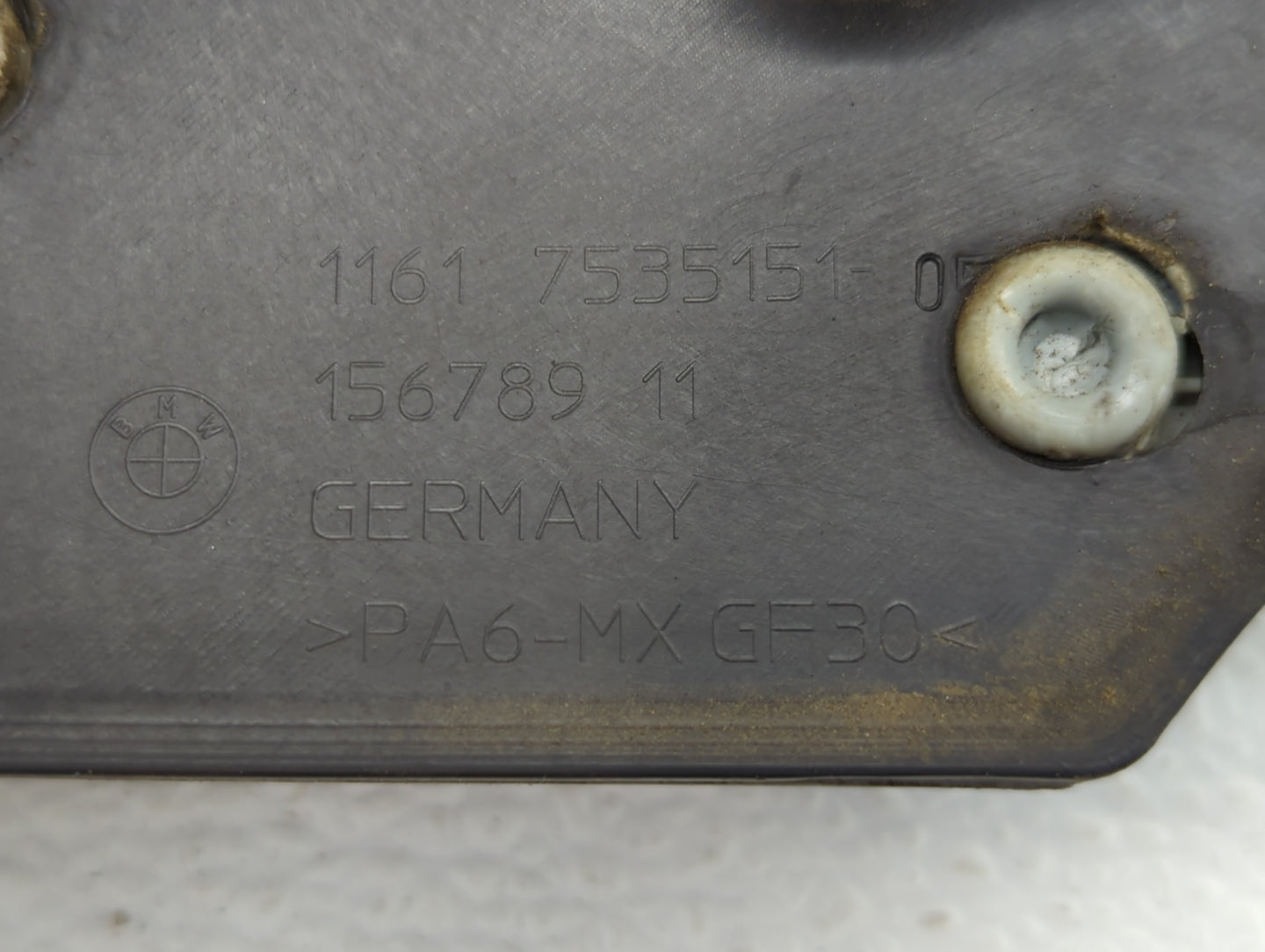 2008 Bmw 750i Engine Cover - Oemusedautoparts1.com