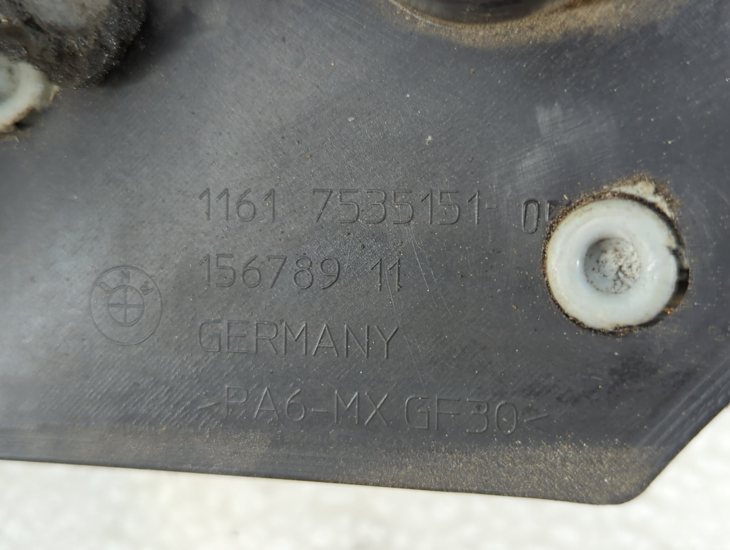 2008 Bmw 750i Engine Cover - Oemusedautoparts1.com