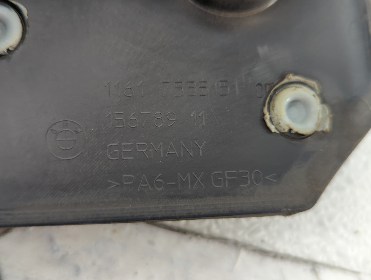 2008 Bmw 7 Series Engine Cover - Oemusedautoparts1.com