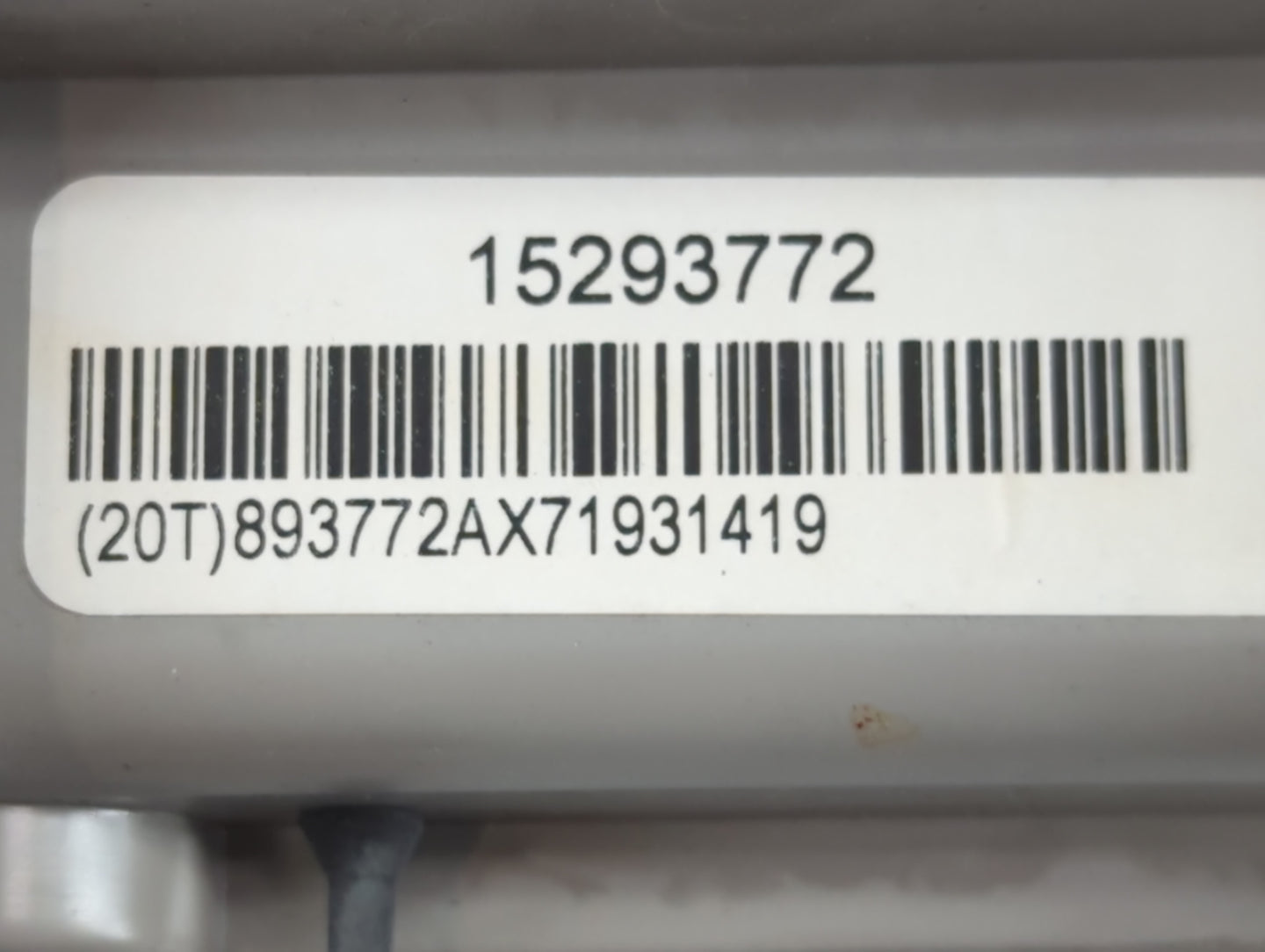 2008-2017 Buick Enclave Information Display Screen - Oemusedautoparts1.com