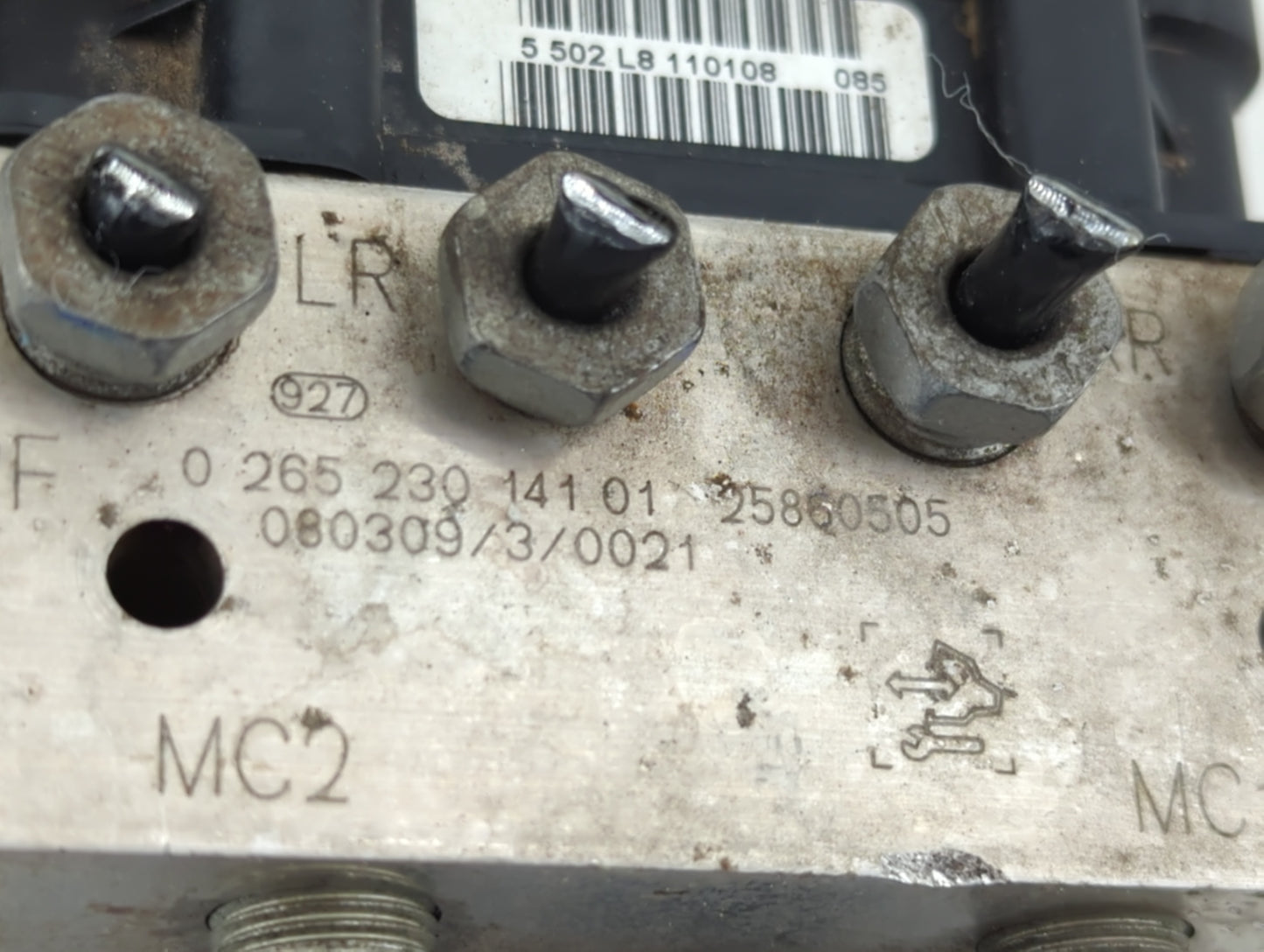 2008 Buick Enclave ABS Pump Control Module Replacement Fits OEM Used Auto Parts - Oemusedautoparts1.com