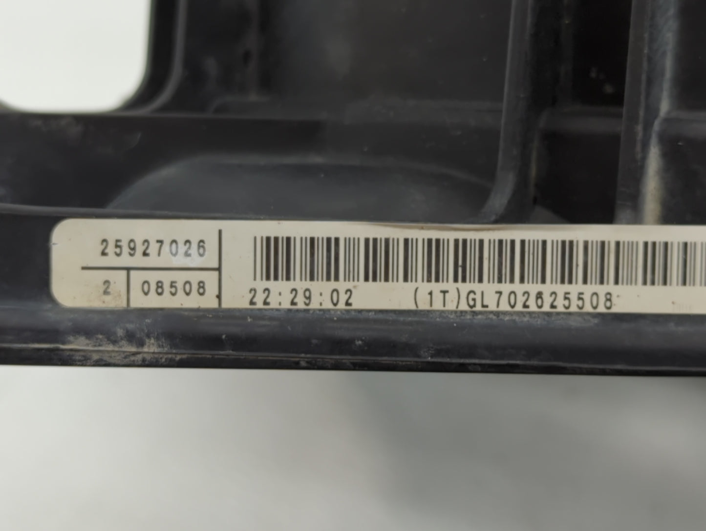 2008-2017 Buick Enclave Left Radiator Fan Motor Assembly Black - Oemusedautoparts1.com