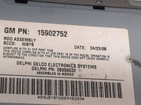 2007-2009 Buick Lacrosse Radio AM FM Cd Player Receiver Replacement P/N:15902752 28056532 Fits Fits 2007 2008 2009 OEM Used 
