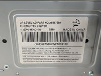 2008 Buick Lucerne Radio AM FM Cd Player Receiver Replacement P/N:25887589 Fits OEM Used Auto Parts - Oemusedautoparts1.com