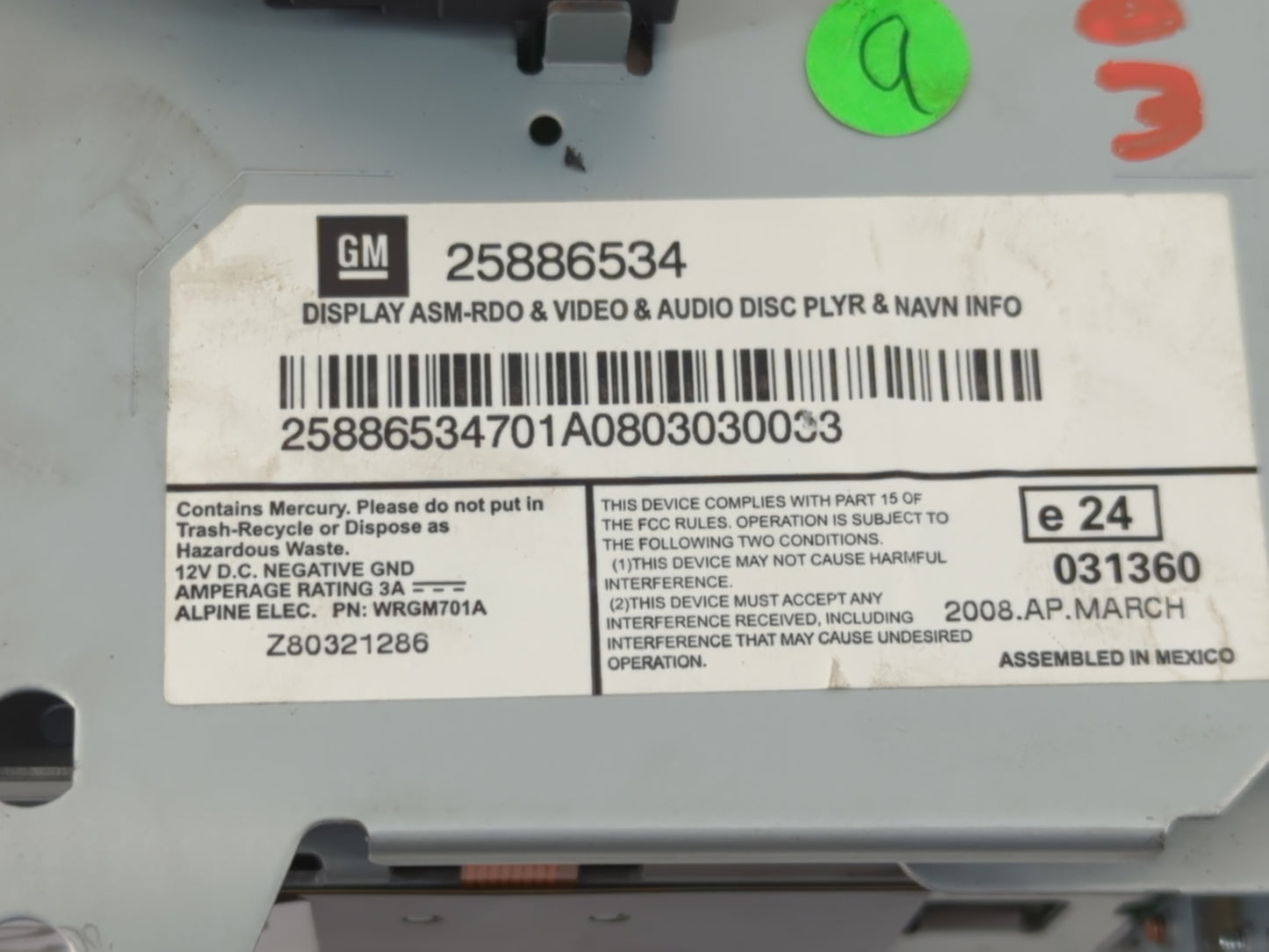 2008-2015 Cadillac Cts Information Display Screen - Oemusedautoparts1.com
