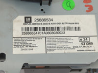 2008-2015 Cadillac Cts Information Display Screen - Oemusedautoparts1.com