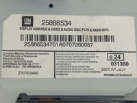 2008-2015 Cadillac Cts Information Display Screen - Oemusedautoparts1.com