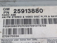2008-2011 Cadillac Cts Radio AM FM Cd Player Receiver Replacement P/N:25913880 N325U0HDDV Fits Fits 2008 2009 2010 2011 OEM 