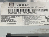 2008-2015 Cadillac Cts Information Display Screen - Oemusedautoparts1.com