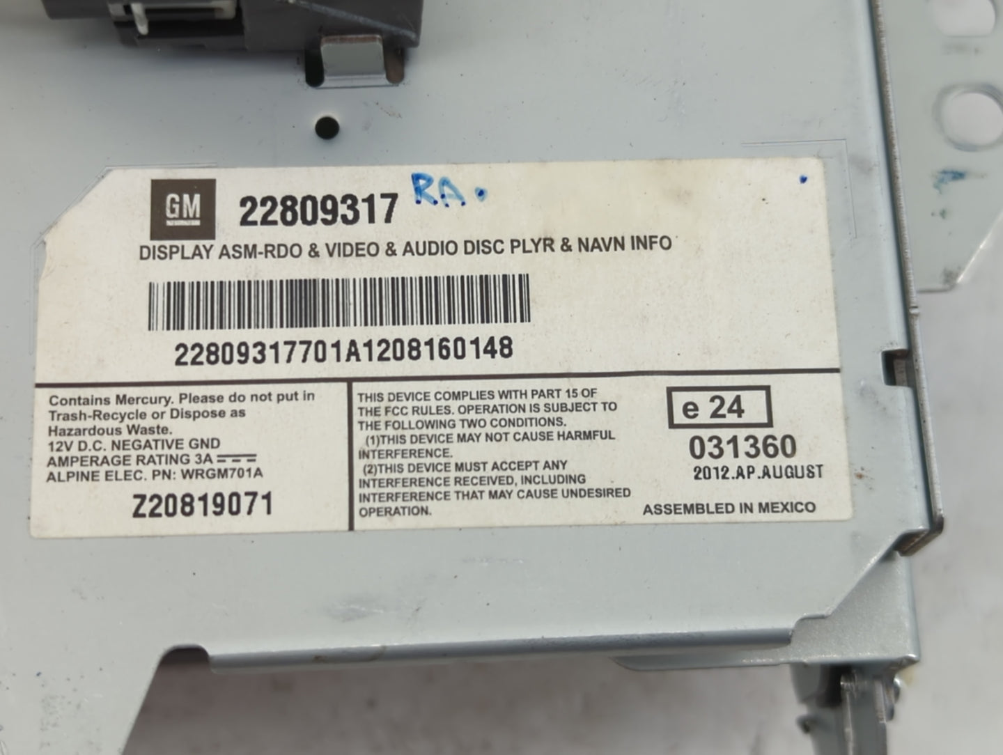 2008-2015 Cadillac Cts Information Display Screen - Oemusedautoparts1.com
