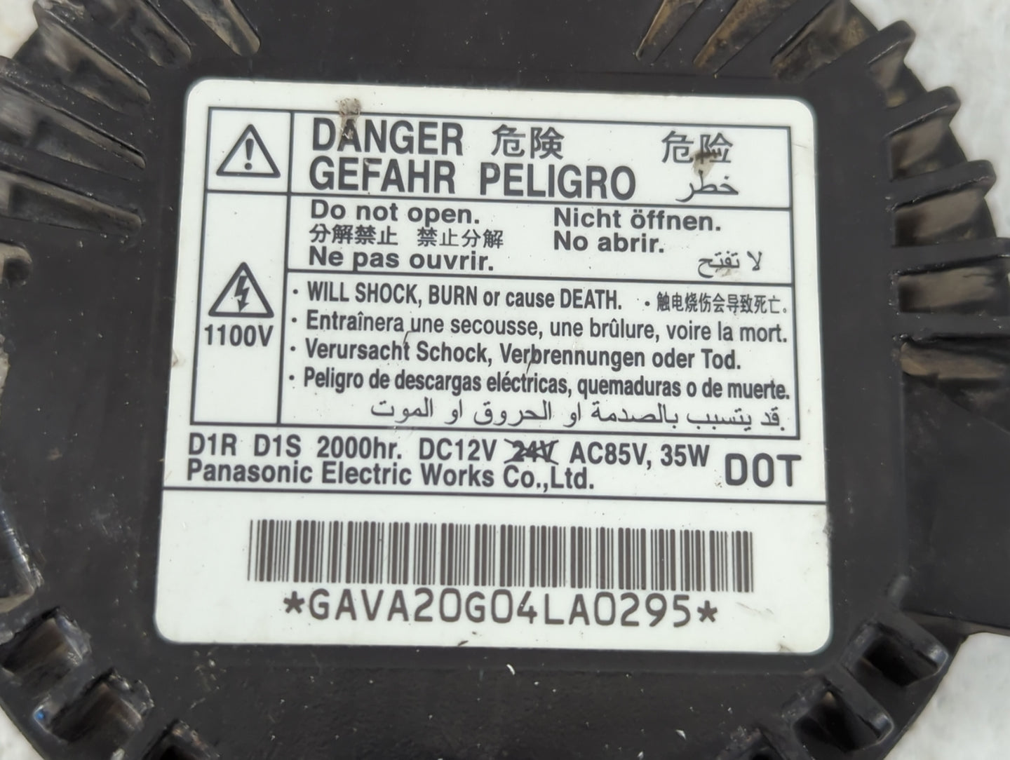 2008 Cadillac Cts Headlight Ballast Head Light - Oemusedautoparts1.com