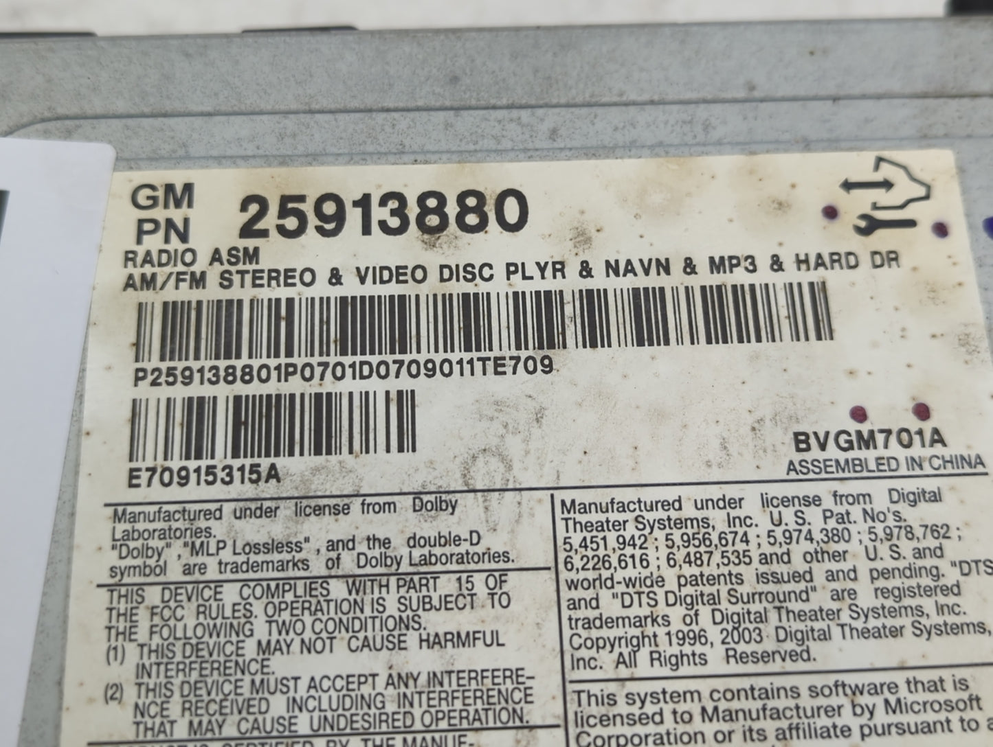 2008-2010 Cadillac Cts Radio AM FM Cd Player Receiver Replacement P/N:25913880 Fits Fits 2008 2009 2010 OEM Used Auto Parts 