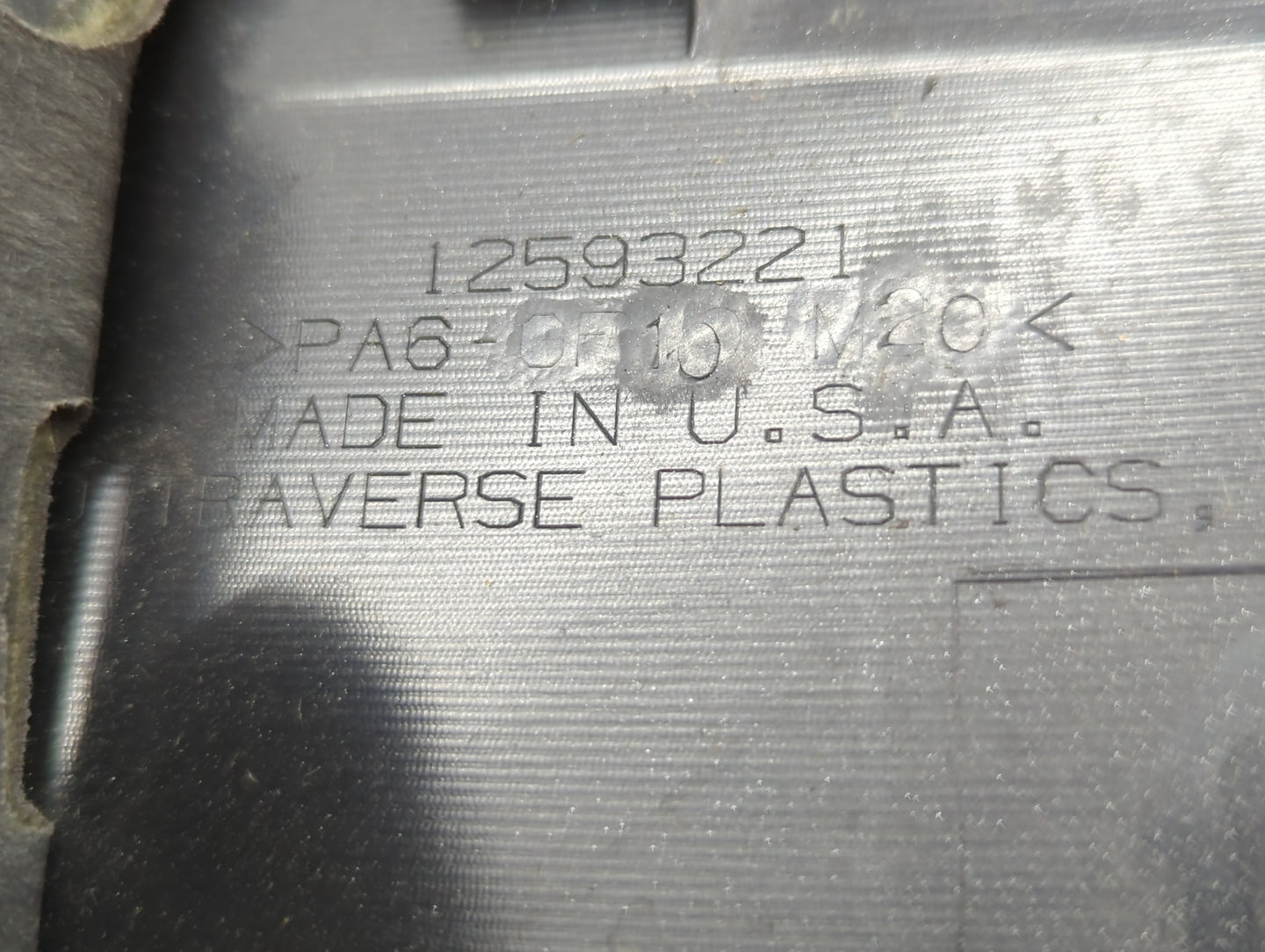 2008 Cadillac Cts Engine Cover - Oemusedautoparts1.com