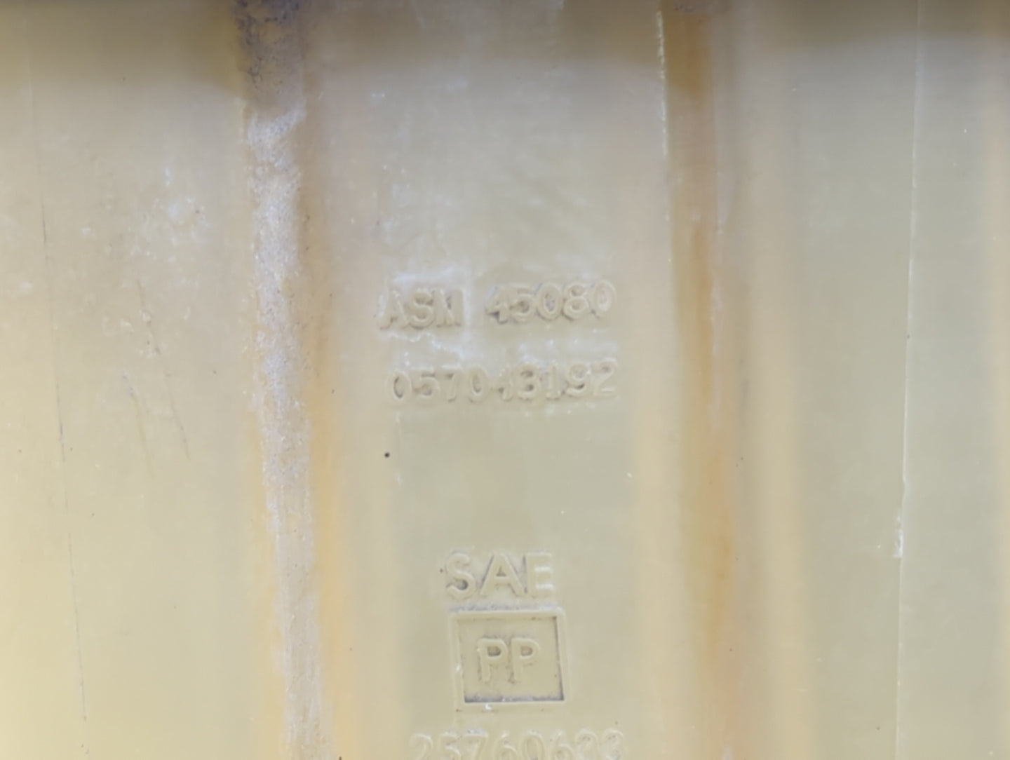 2006-2011 Cadillac Dts Radiator Coolant Overflow Expansion Tank Bottle 1449636 - Oemusedautoparts1.com