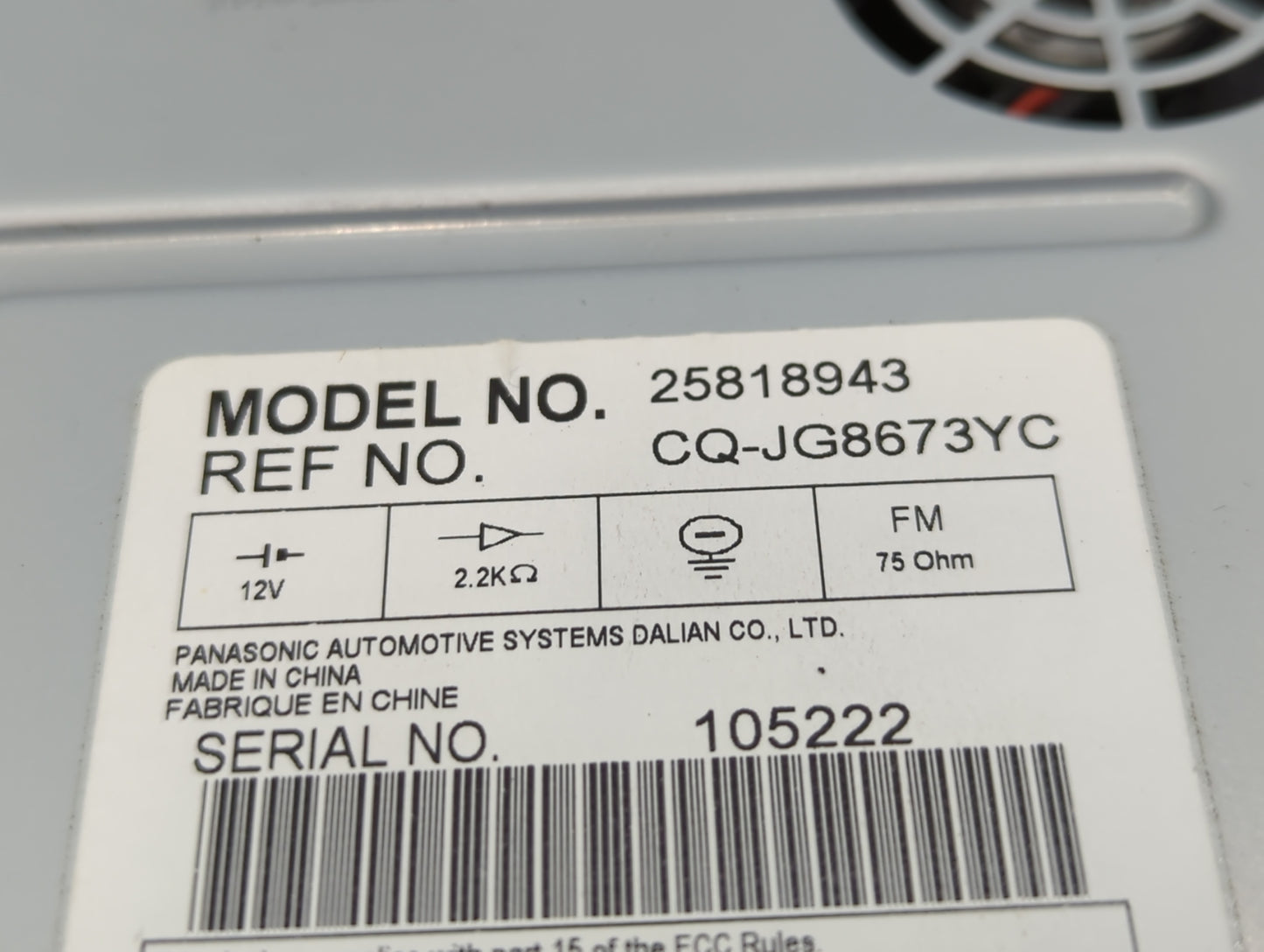2007-2009 Cadillac Dts Am Fm Cd Player Radio Receiver - Oemusedautoparts1.com