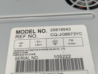 2007-2009 Cadillac Dts Am Fm Cd Player Radio Receiver - Oemusedautoparts1.com
