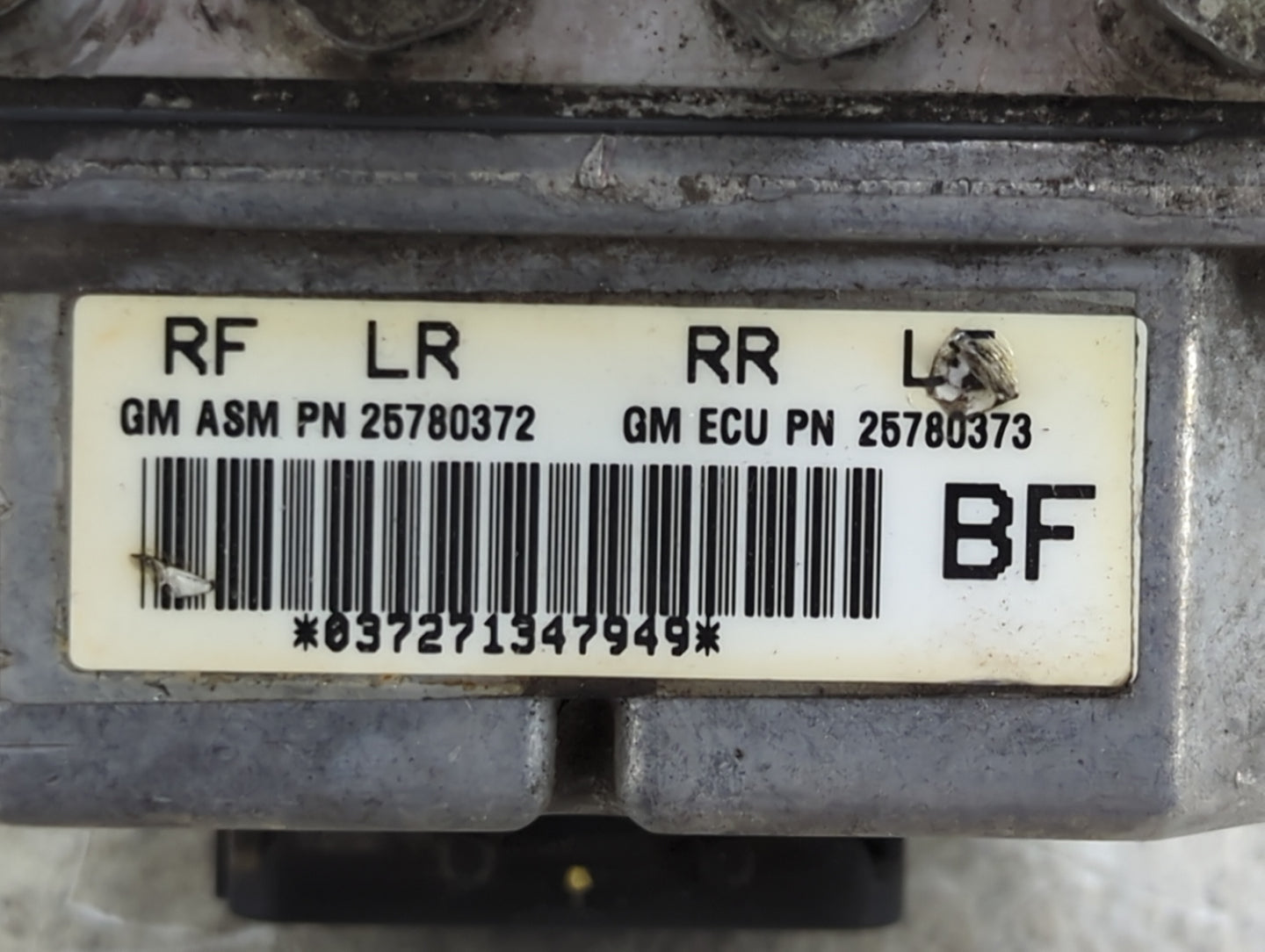 2007-2009 Cadillac Srx ABS Pump Control Module Replacement P/N:28085360 25780372, 25780373 Fits Fits 2007 2008 2009 OEM Used