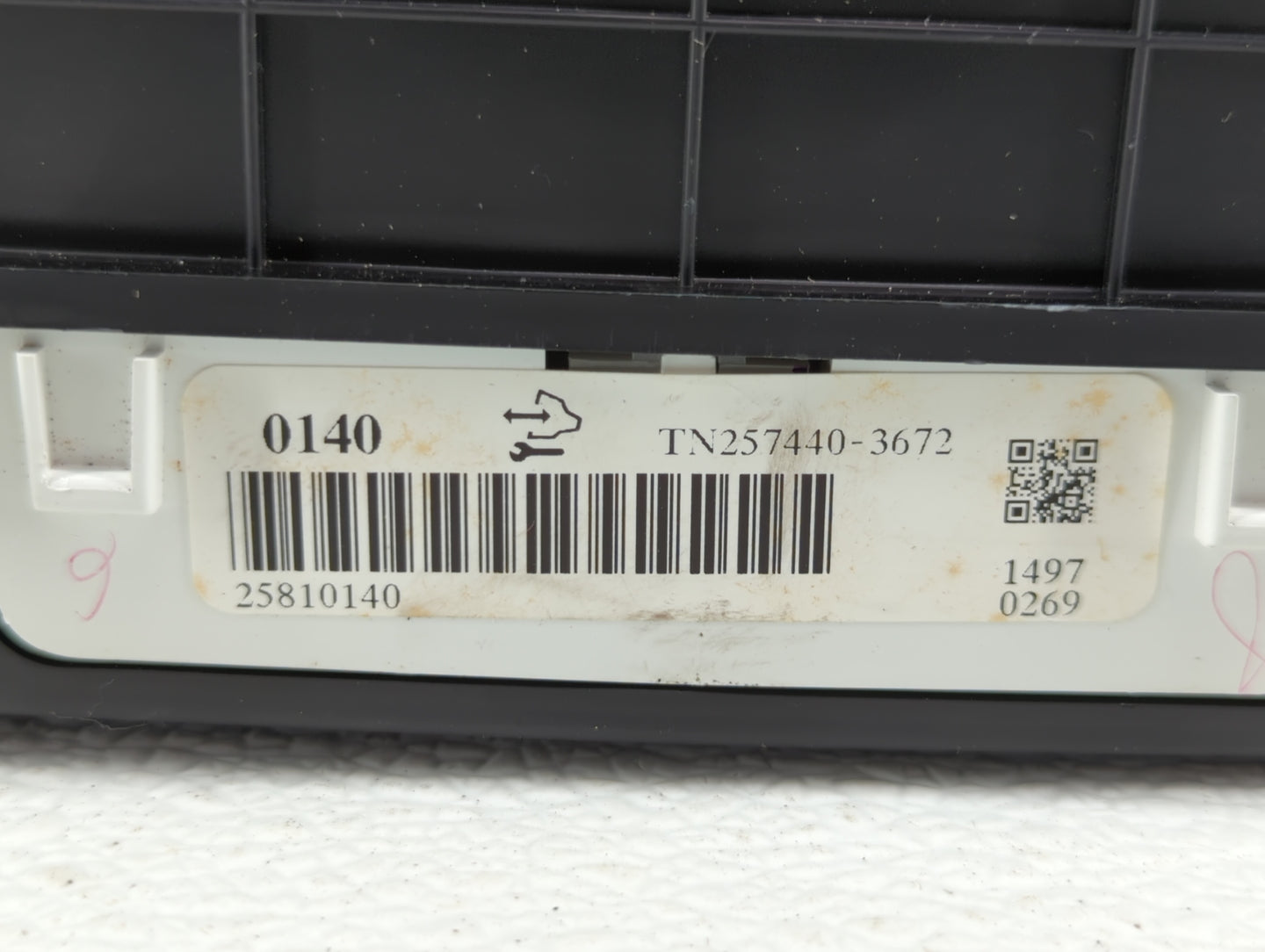 2008-2009 Cadillac Srx Instrument Cluster Speedometer Gauges P/N:25810140 25961448, 25904017, 25961448 Fits Fits 2008 2009 O