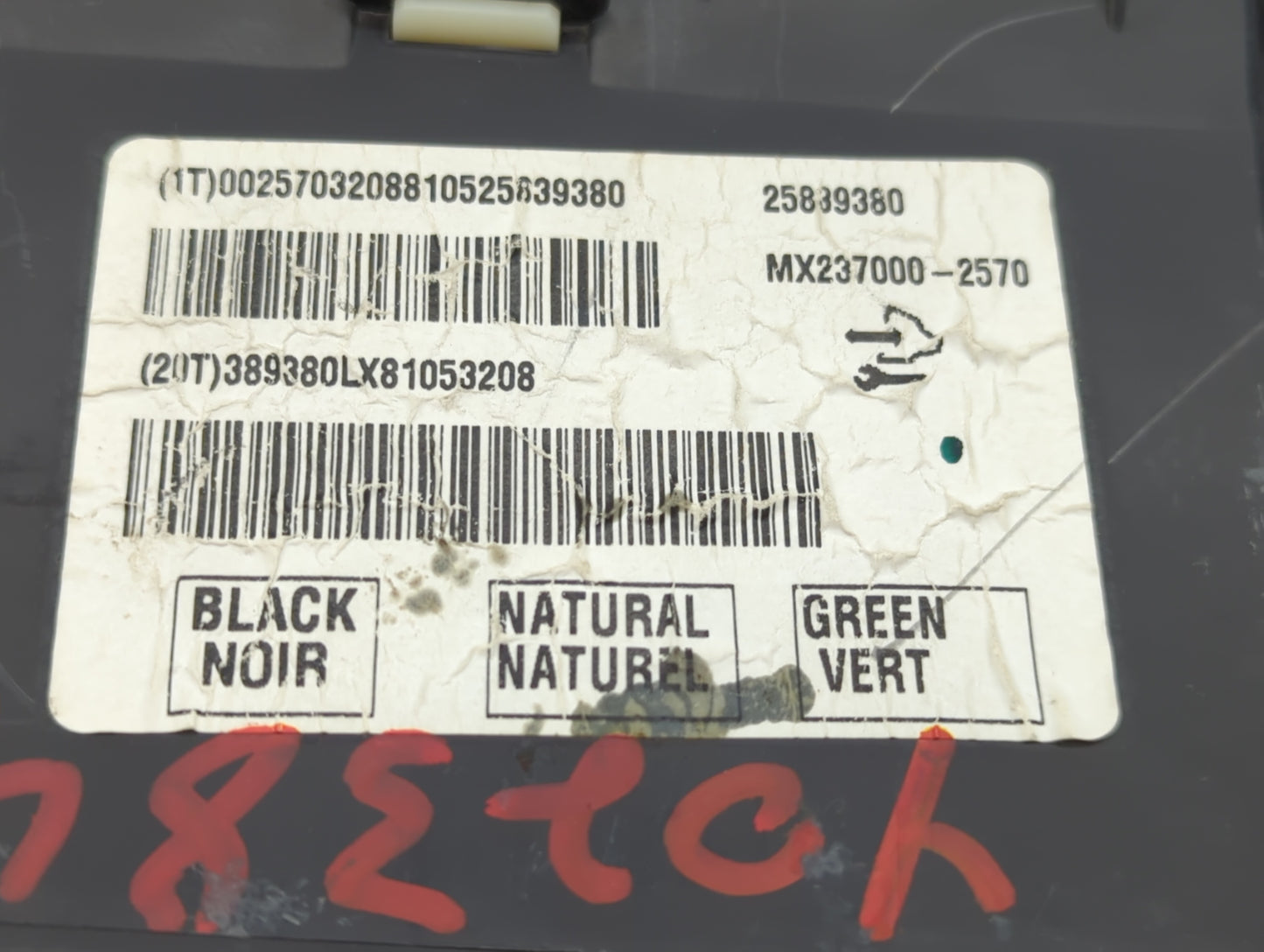 2008-2009 Cadillac Srx Climate Control Module Temperature AC/Heater Replacement P/N:MX237000-2570 25855590 Fits Fits 2008 20