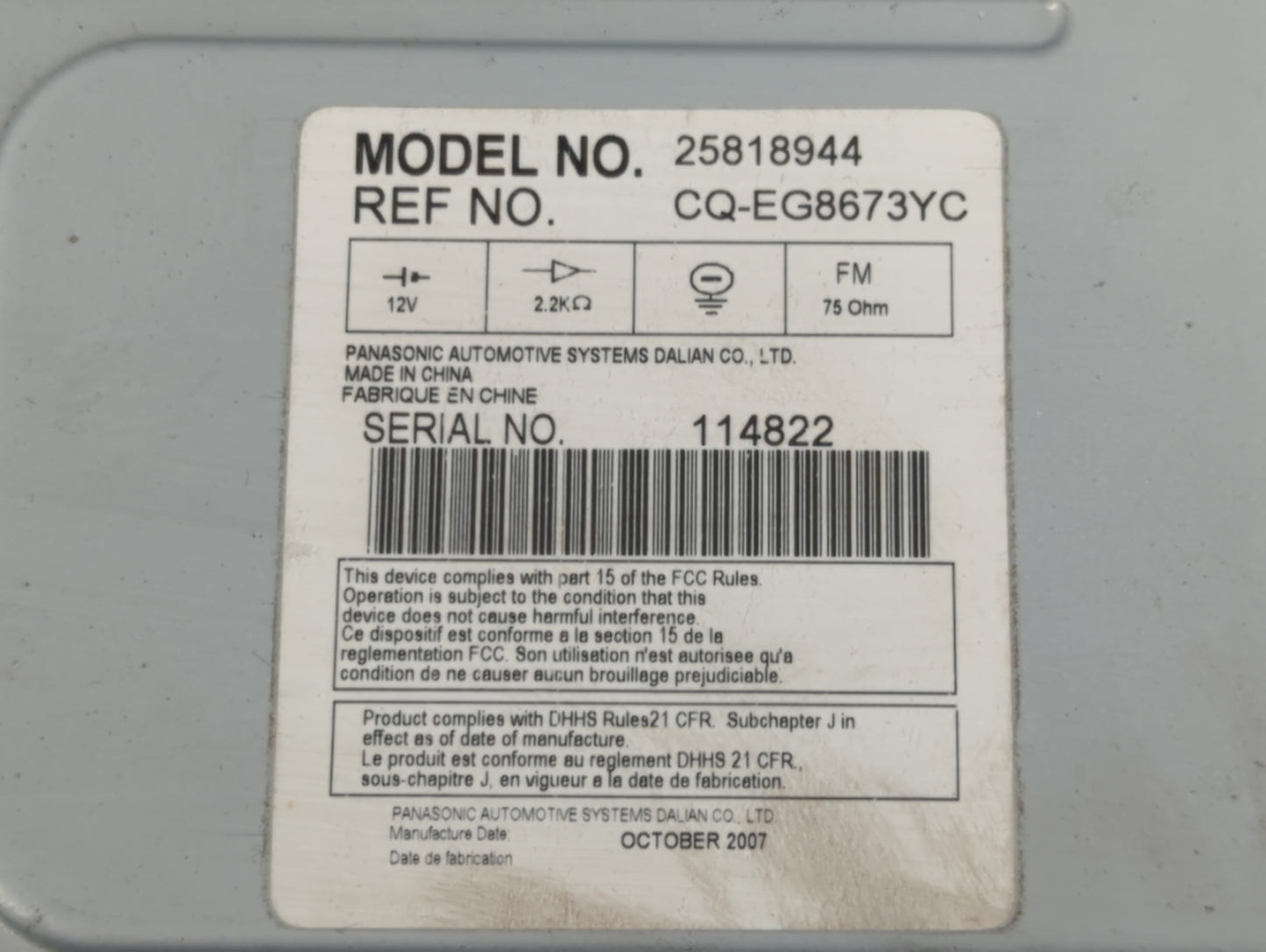 2007-2008 Cadillac Srx Am Fm Cd Player Radio Receiver - Oemusedautoparts1.com