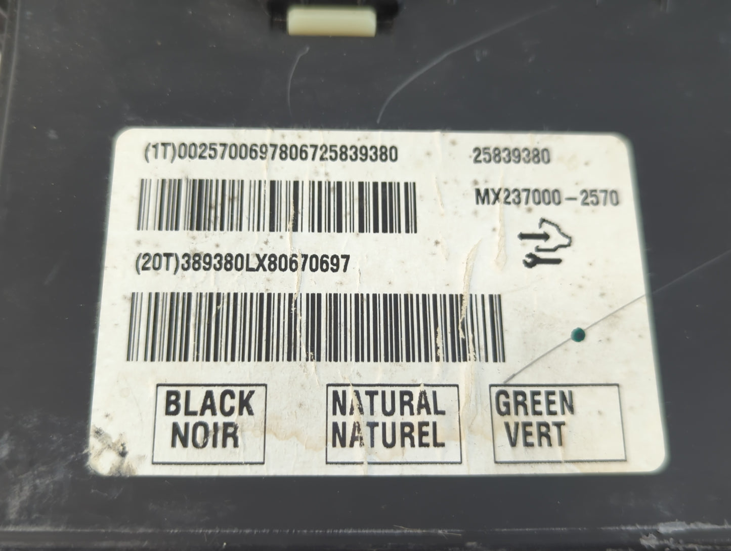2008-2009 Cadillac Srx Climate Control Module Temperature AC/Heater Replacement P/N:25839380 MX237000-2570 Fits Fits 2008 20