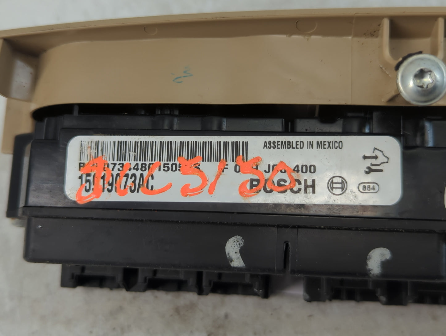 2007-2009 Cadillac Srx Master Power Window Switch Replacement Driver Side Left P/N:15919073AC Fits Fits 2007 2008 2009 OEM U