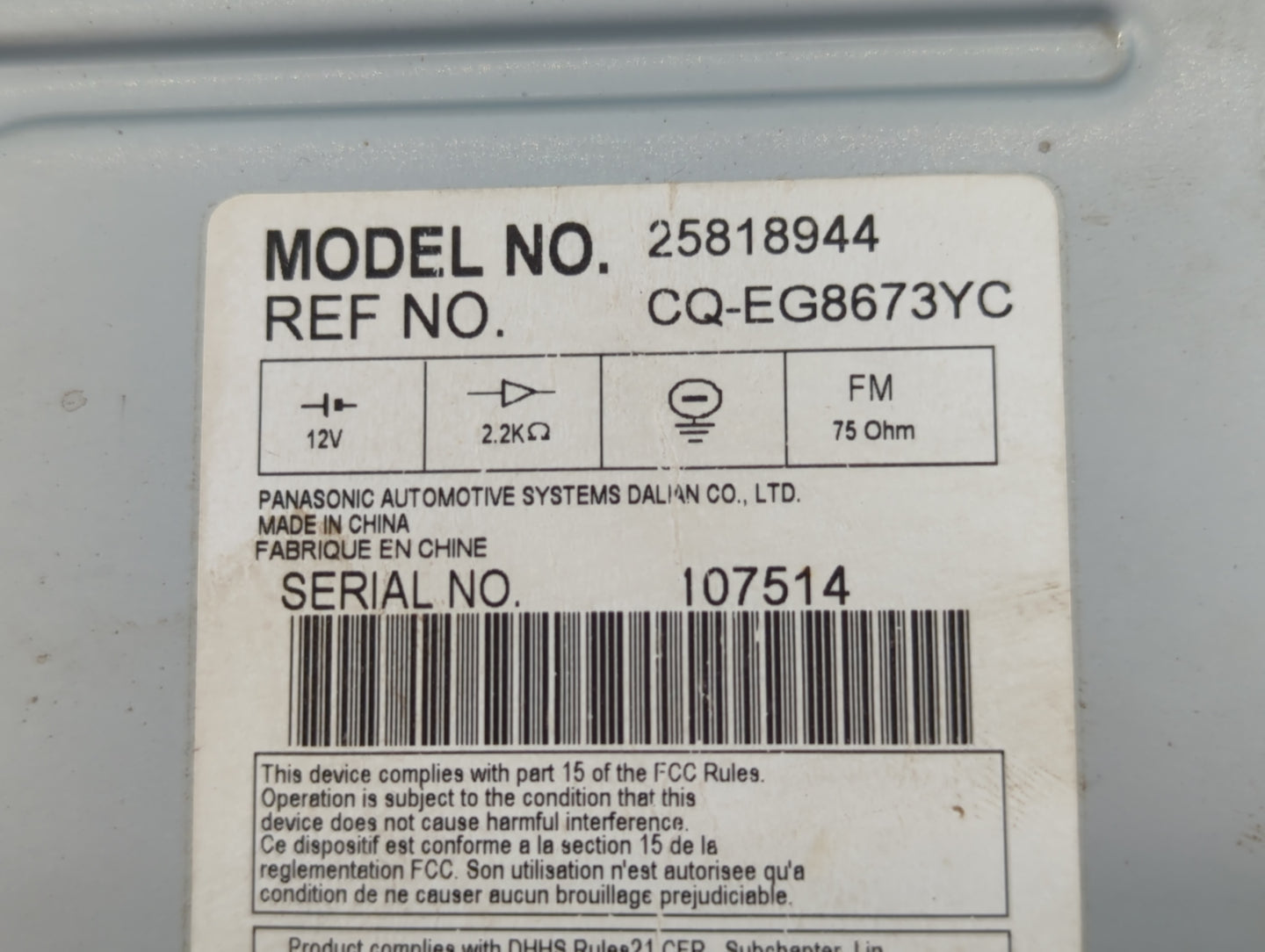 2007-2008 Cadillac Srx Radio AM FM Cd Player Receiver Replacement P/N:25818944 Fits Fits 2007 2008 2009 OEM Used Auto Parts 
