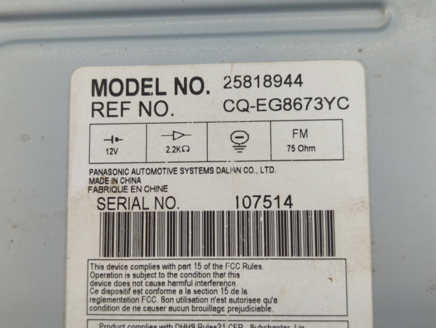2007-2008 Cadillac Srx Radio AM FM Cd Player Receiver Replacement P/N:25818944 Fits Fits 2007 2008 2009 OEM Used Auto Parts 