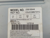 2007-2008 Cadillac Srx Radio AM FM Cd Player Receiver Replacement P/N:25818944 Fits Fits 2007 2008 2009 OEM Used Auto Parts 