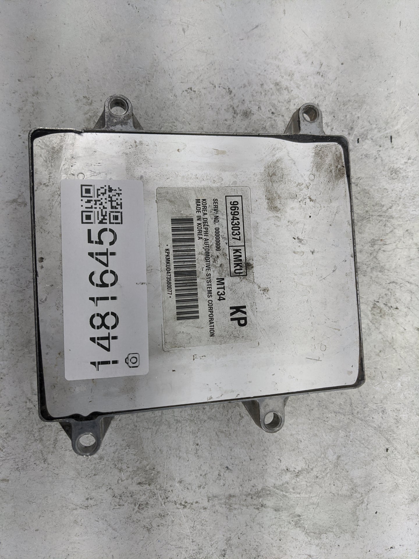 2008 Chevrolet Aveo PCM Engine Control Computer ECU ECM PCU OEM P/N:96943037 KMKU, MT34 Fits Fits 2007 OEM Used Auto Parts -