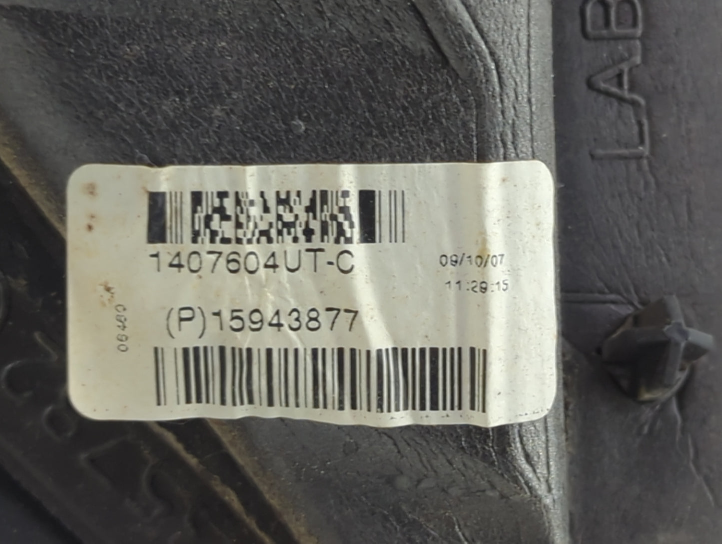 2005-2010 Chevrolet Cobalt Passenger Side View Mirror - Right Door Mirror OEM Used - Oemusedautoparts1.com
