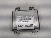 2007-2010 Chevrolet Cobalt PCM Engine Control Computer ECU ECM PCU OEM P/N:12612397 12618031 Fits OEM Used Auto Parts - Oemu
