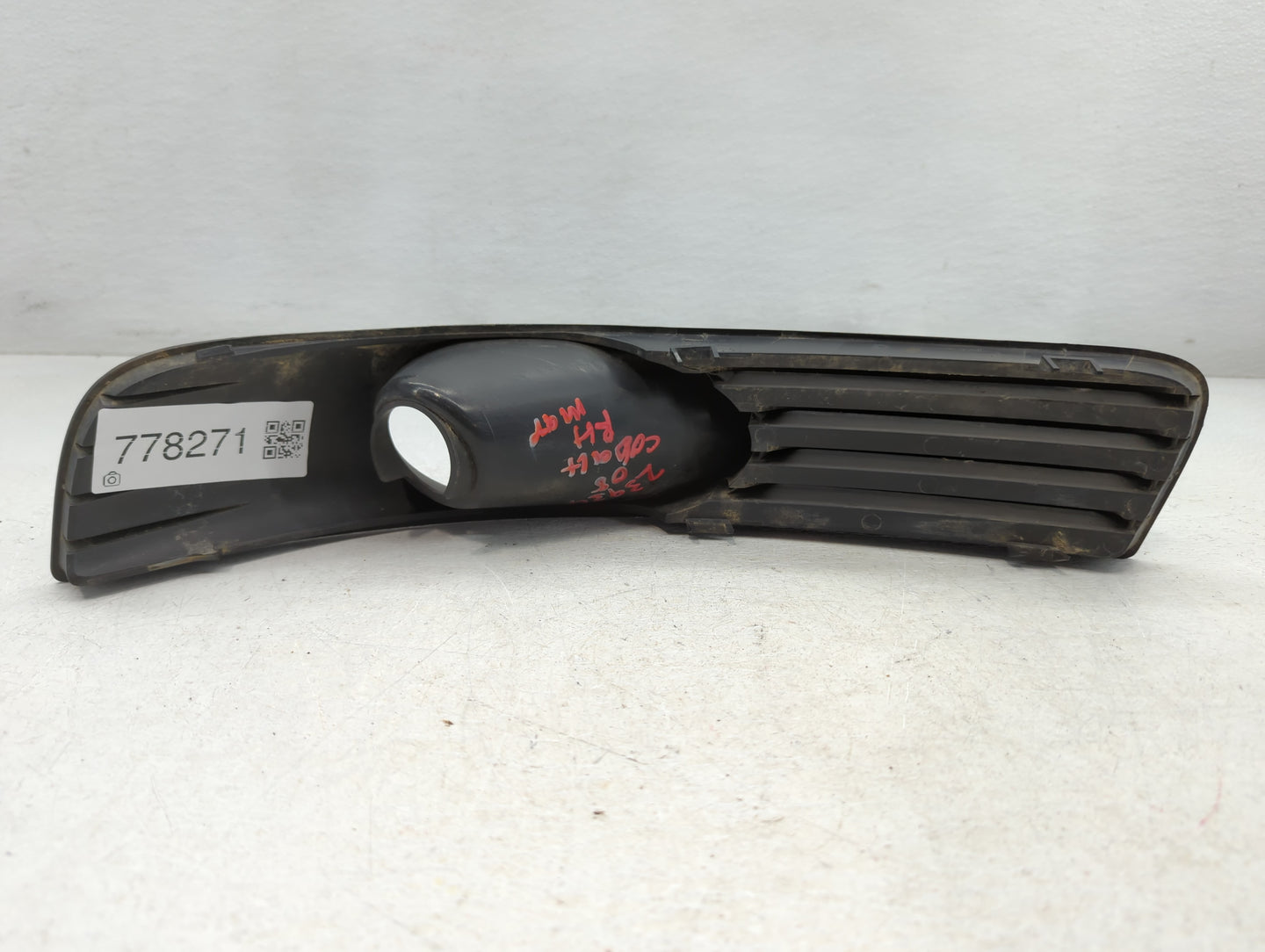 2005-2010 Chevrolet Cobalt Front Bumper Grille Cover - Oemusedautoparts1.com