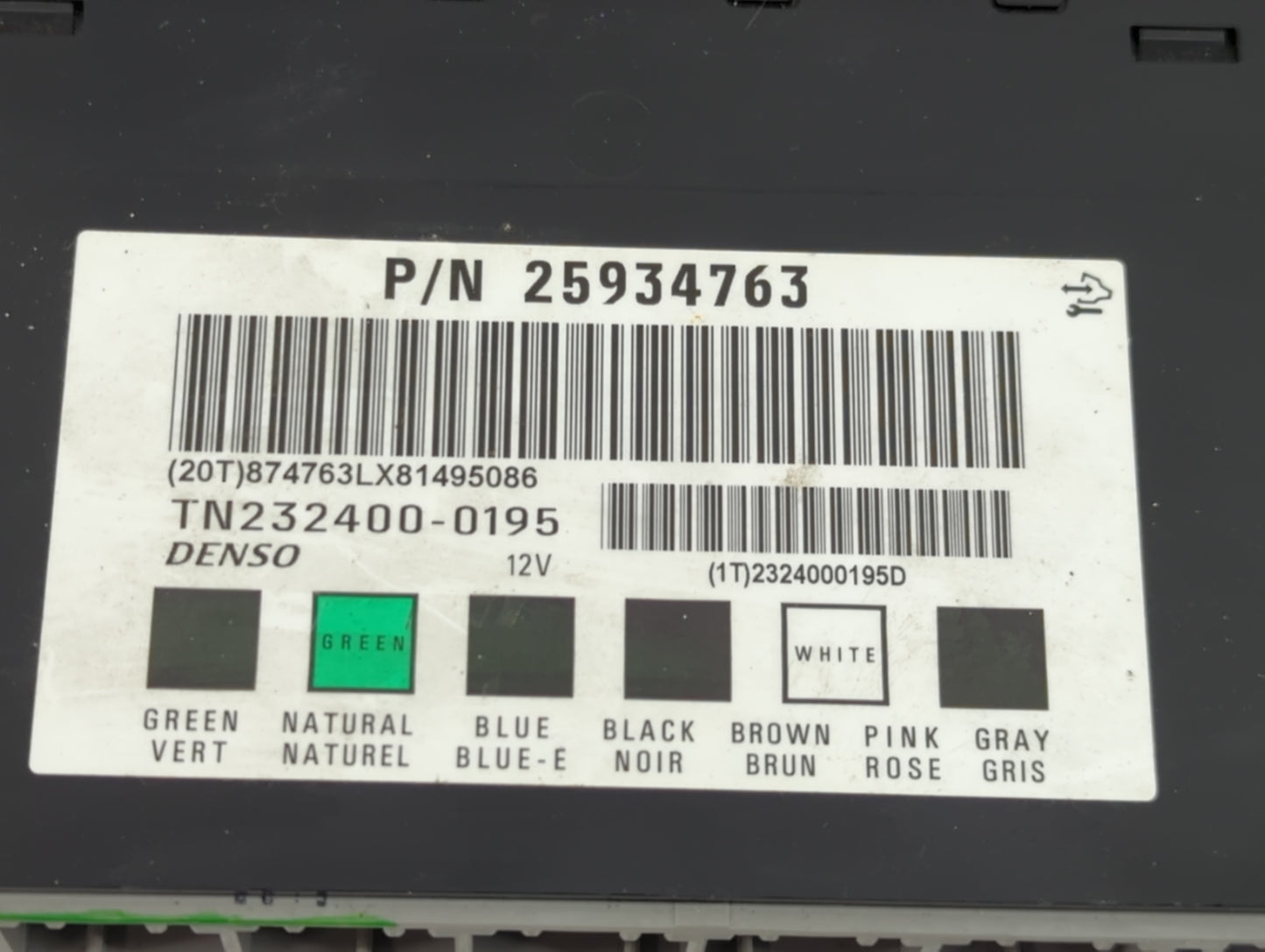 2007-2009 Chevrolet Equinox Body Control Module Bcm Inner Cabin Fuse Box - Oemusedautoparts1.com