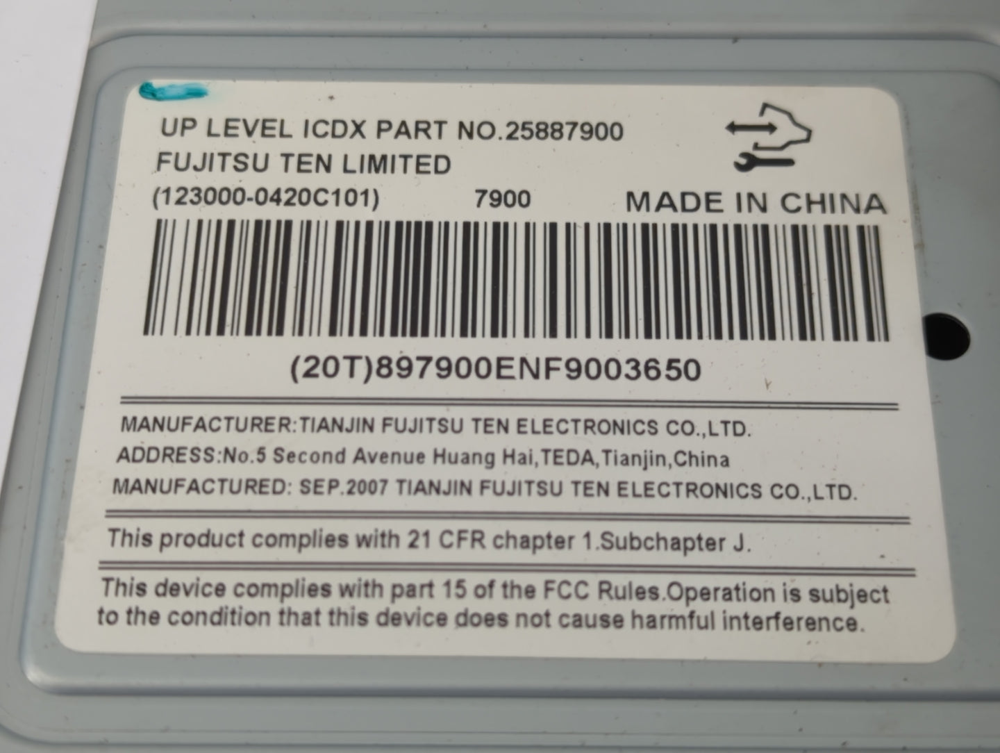 2008 Chevrolet Equinox Radio AM FM Cd Player Receiver Replacement P/N:25887900 Fits OEM Used Auto Parts - Oemusedautoparts1.