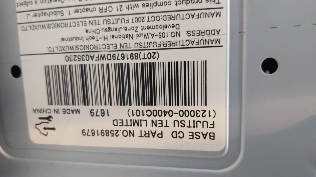 2008-2008 Chevrolet Equinox Am Fm Cd Player Radio Receiver - Oemusedautoparts1.com