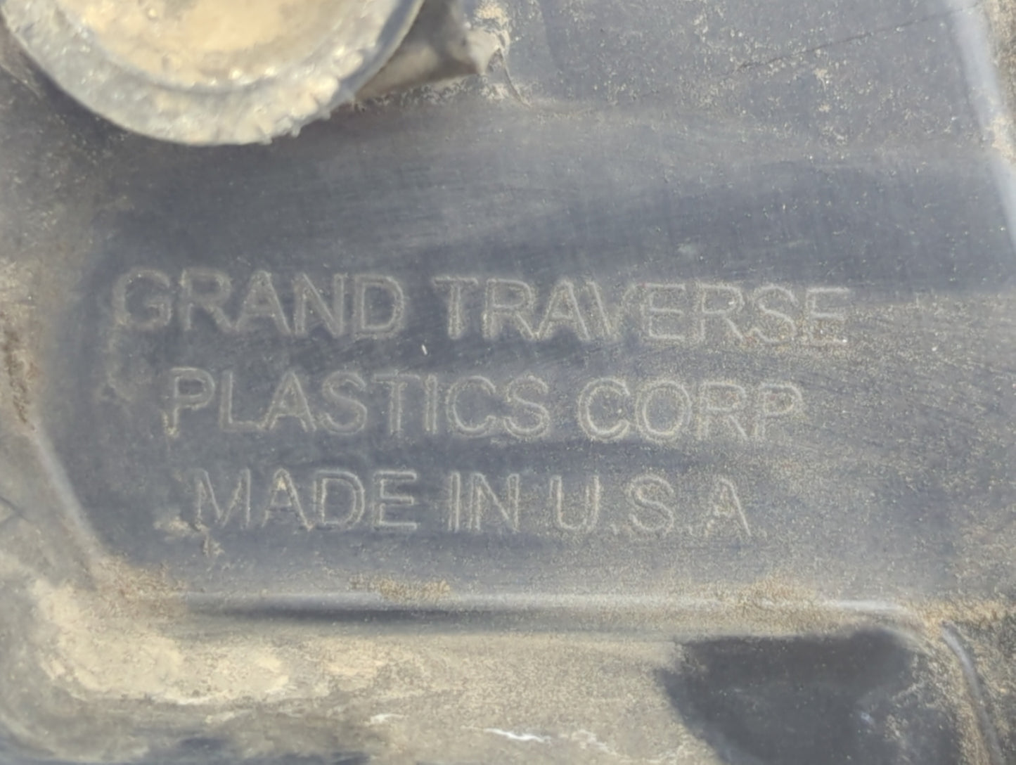 2008 Chevrolet Equinox Engine Cover - Oemusedautoparts1.com