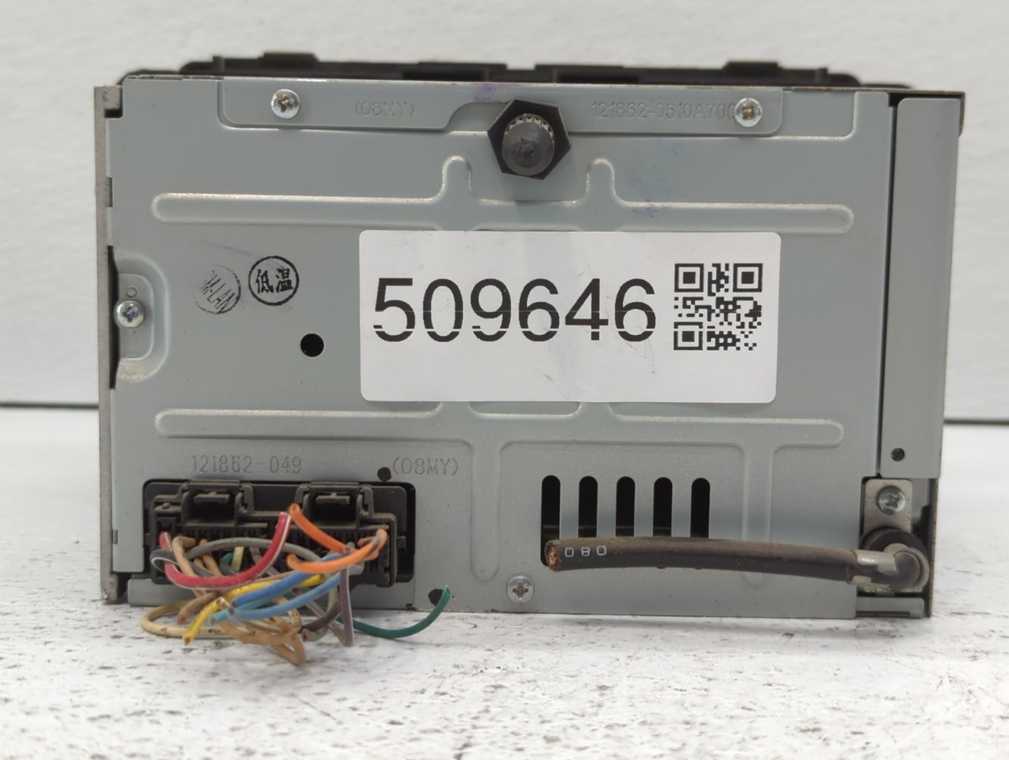 2008 Chevrolet Equinox Radio AM FM Cd Player Receiver Replacement P/N:25956995 25854783 Fits OEM Used Auto Parts - Oemusedau