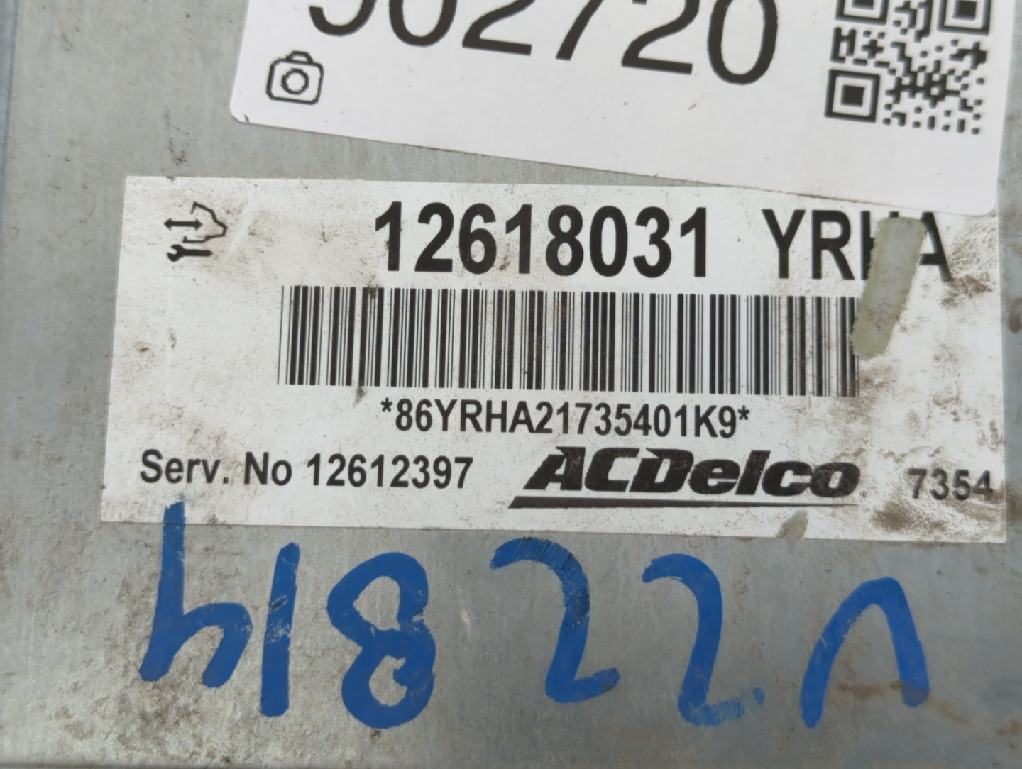 2007-2011 Chevrolet Hhr PCM Engine Control Computer ECU ECM PCU OEM P/N:12618031 Fits Fits 2007 2008 2009 2010 2011 2012 OEM