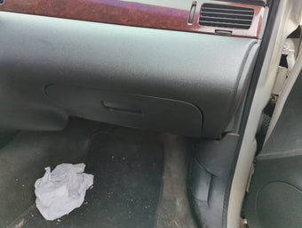 compare product 2006-2008 Chevrolet Impala Passenger Front Seat Oem 1387991