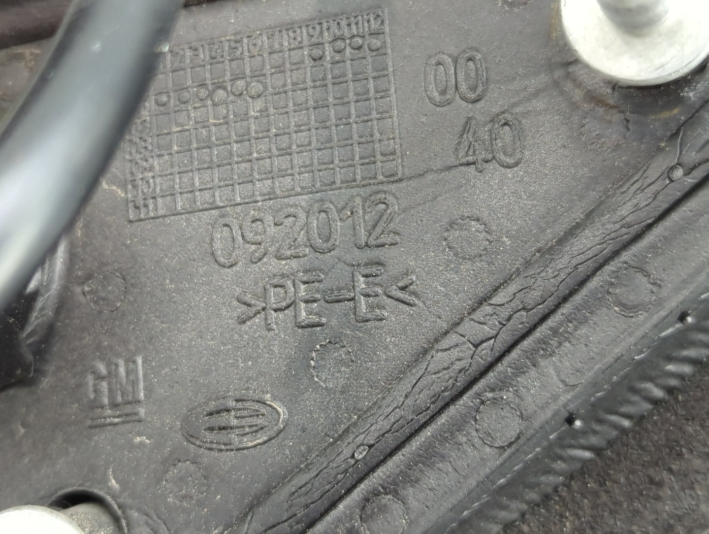 2006-2016 Chevrolet Impala Passenger Side View Mirror - Right Door Mirror OEM Used - Oemusedautoparts1.com