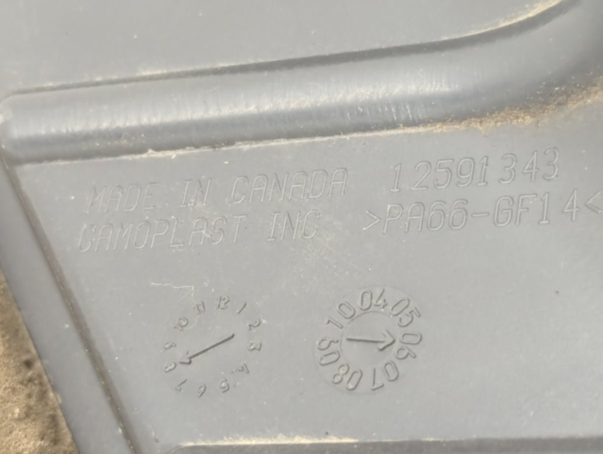 2008 Chevrolet Impala Engine Cover 435858 - Oemusedautoparts1.com