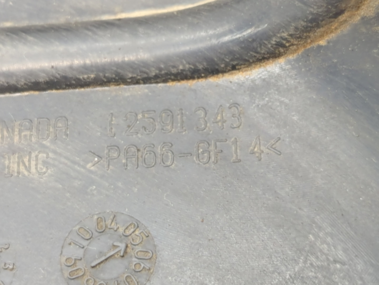 2008 Chevrolet Impala Engine Cover - Oemusedautoparts1.com