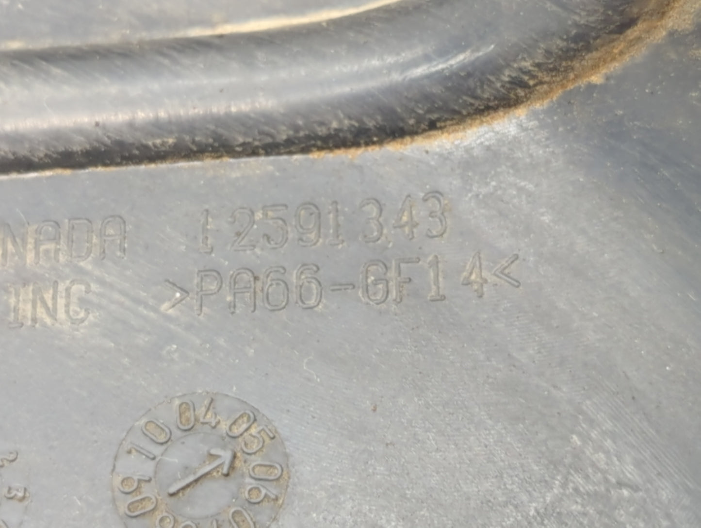 2008 Chevrolet Impala Engine Cover - Oemusedautoparts1.com