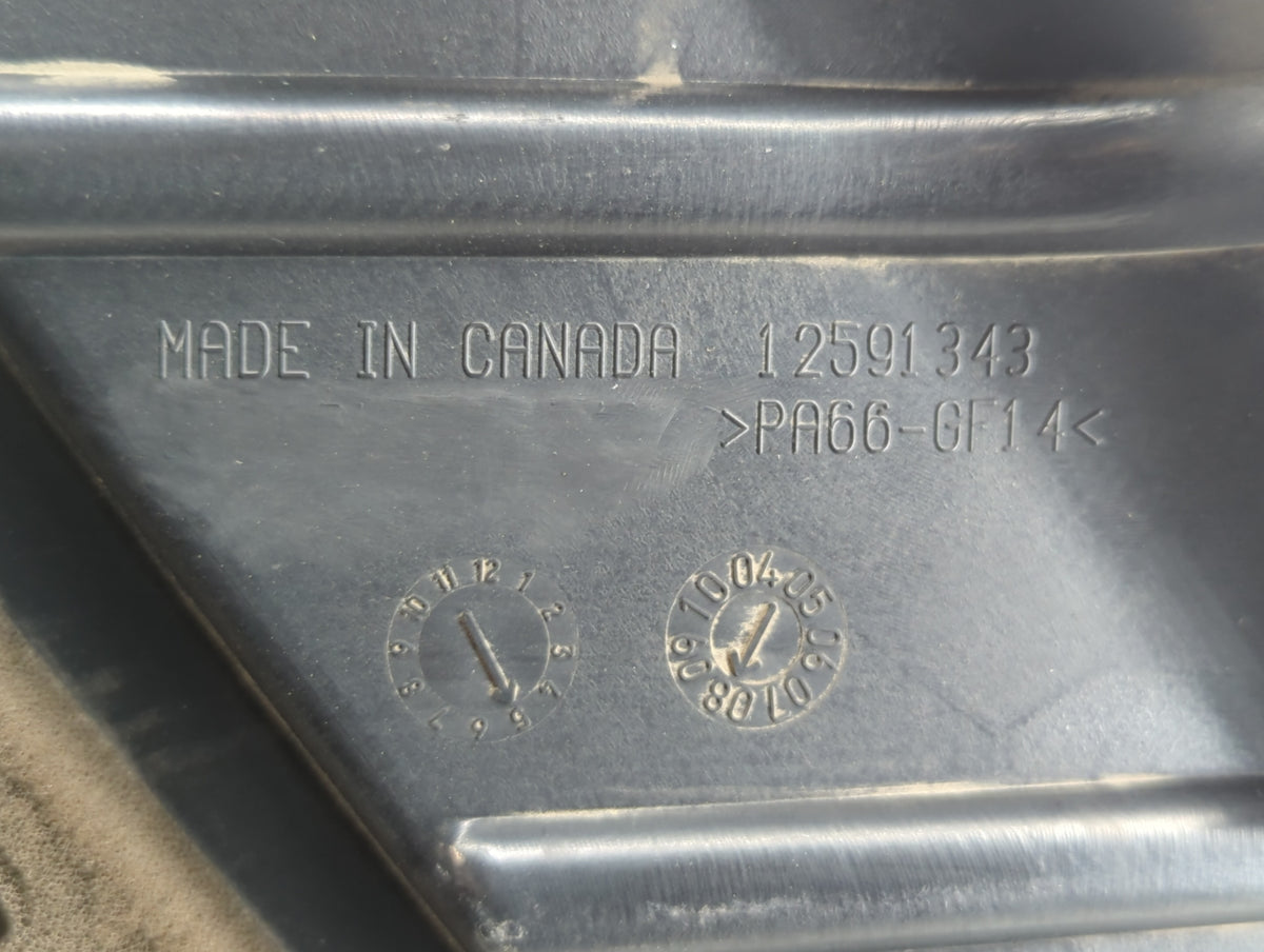 2008 Chevrolet Impala Engine Cover 437560 - Oemusedautoparts1.com