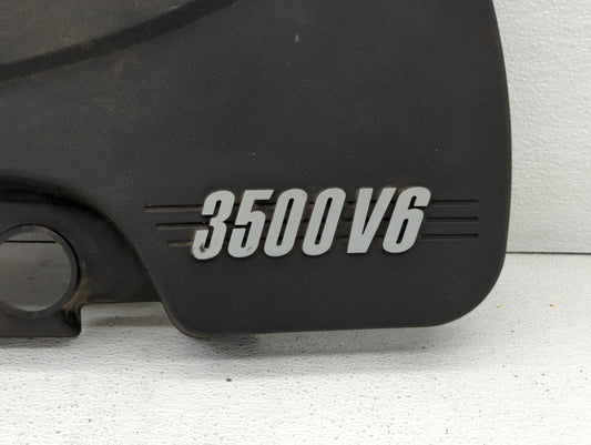 2008 Chevrolet Impala Engine Cover