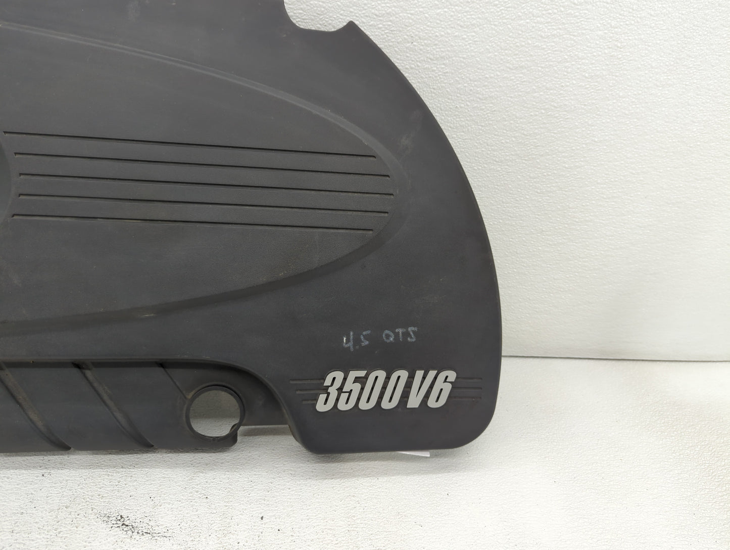 2008 Chevrolet Impala Engine Cover - Oemusedautoparts1.com