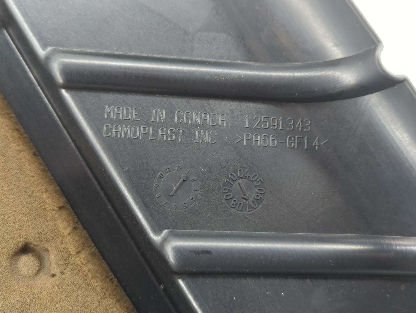 2008 Chevrolet Impala Engine Cover - Oemusedautoparts1.com